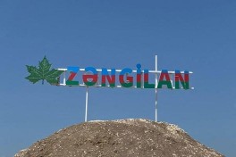 В Зангилане проходит аграрное совещание по Карабаху и Восточному Зангезуру