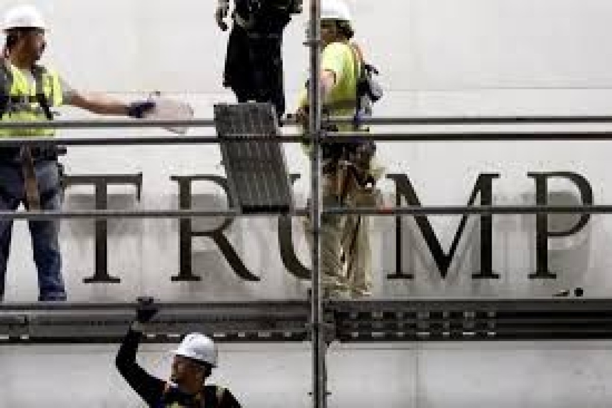 Имя Трампа удалили с фасада Кеннеди-центра