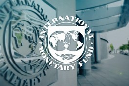 МВФ достиг предварительной договорённости с Киевом о выделении транша в размере 690 млн долларов