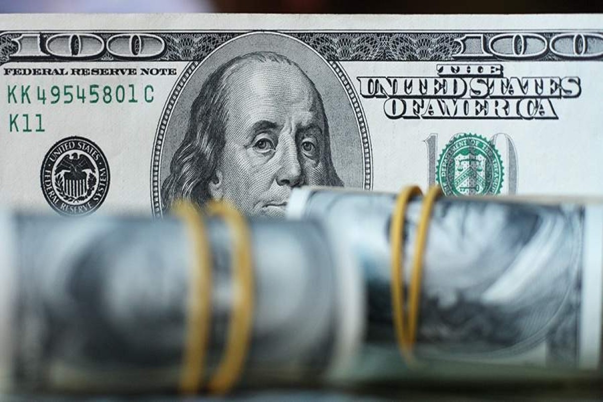 США опровергли информацию о разморозке $12 млрд активов Ирана