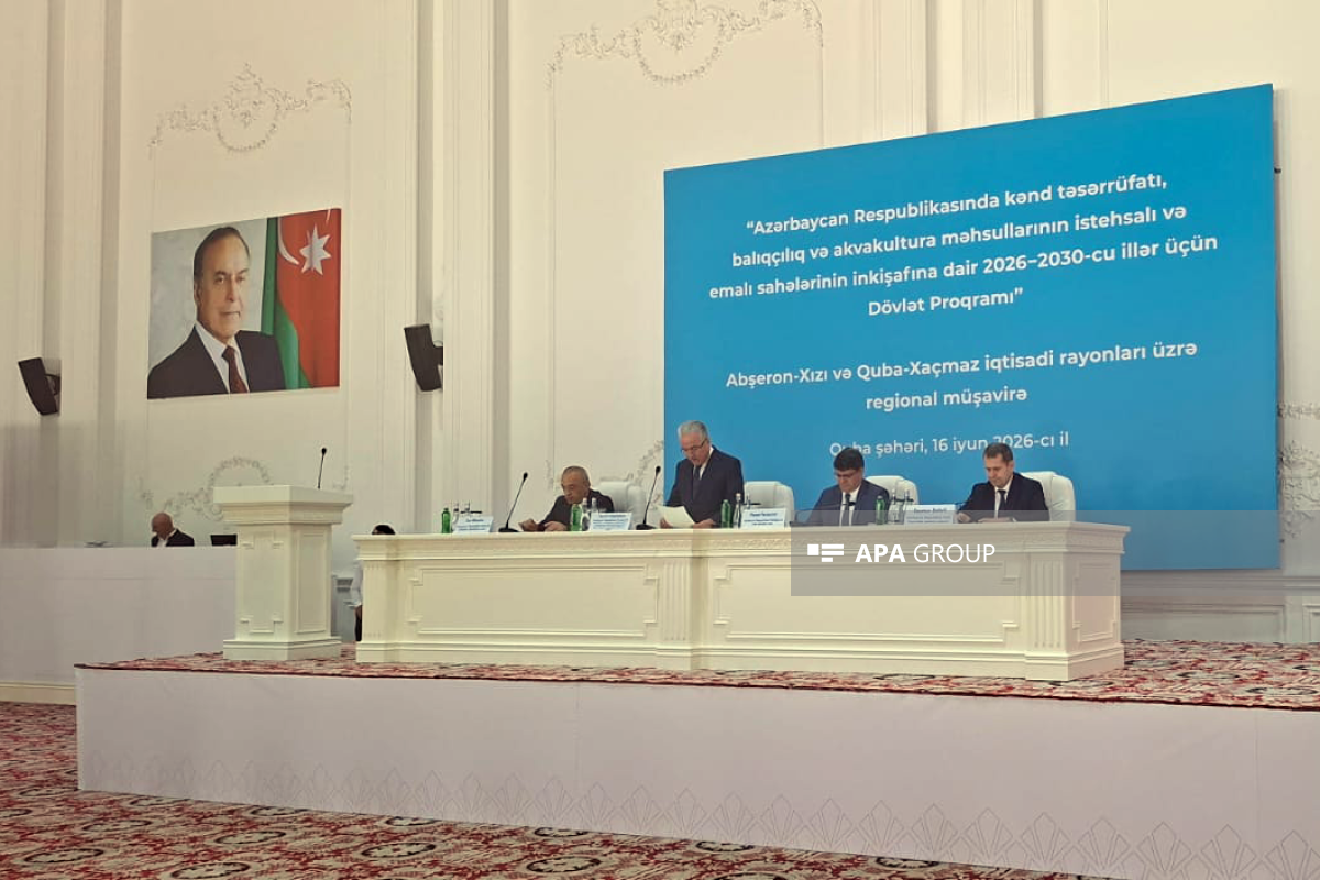 В Губа-Хачмазском регионе проходит аграрное совещание по госпрограмме до 2030 года-ФОТО 