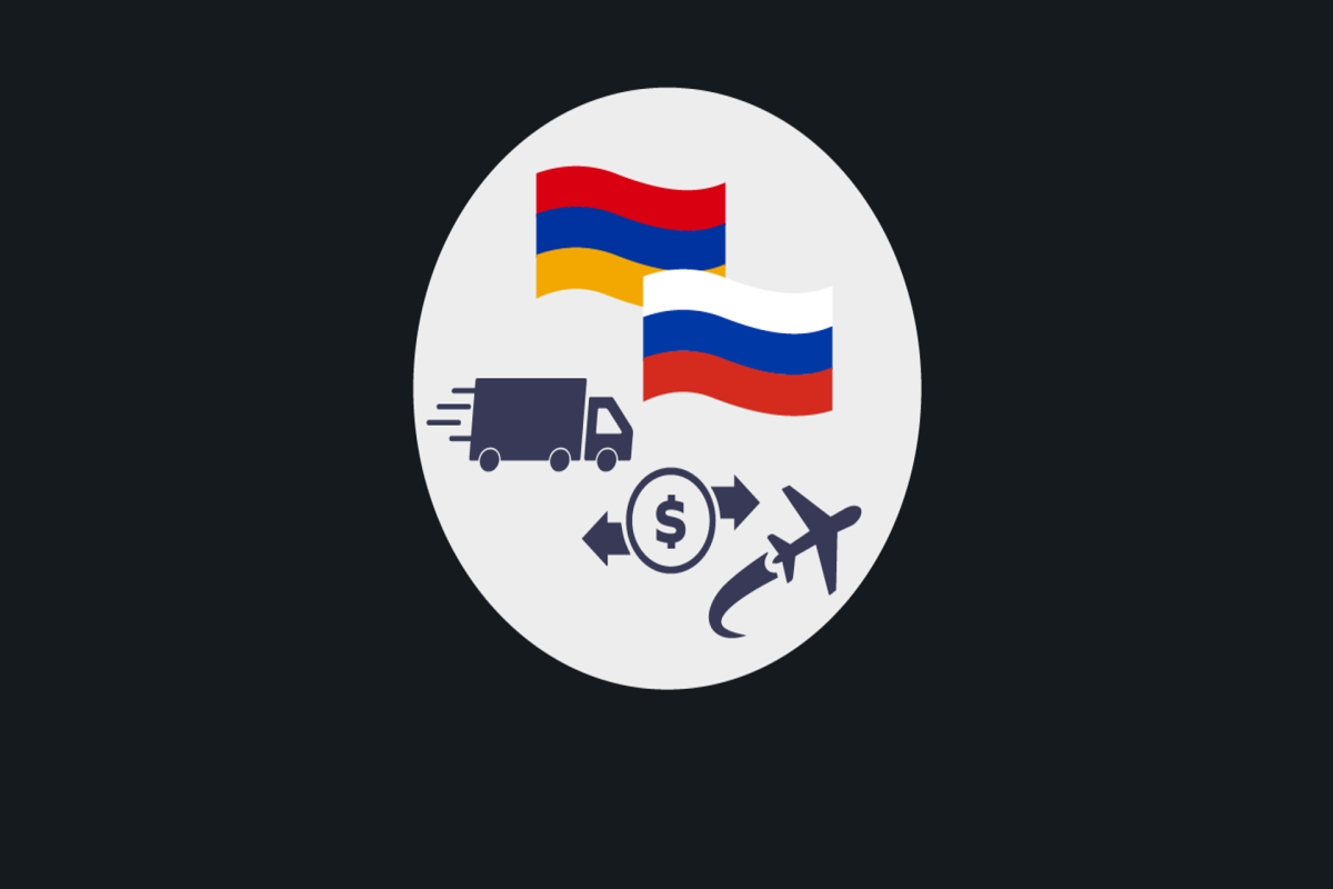 ЦБ: Экспортные ограничения РФ могут повлиять на экономику Армении