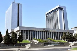Комиссия Милли Меджлиса выступила с резким заявлением в адрес Франции