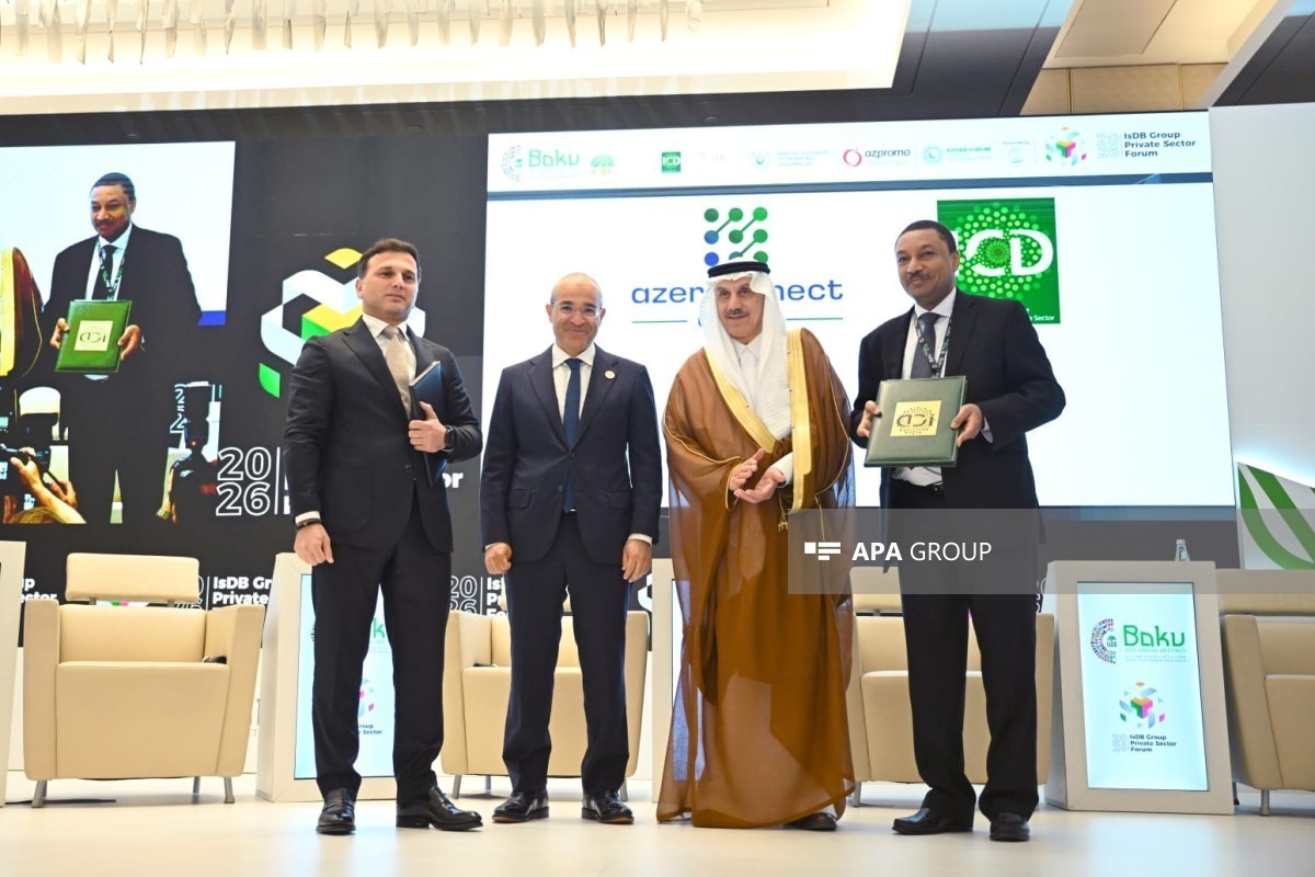 В Баку подписан ряд соглашений между структурами IsDB и азербайджанскими партнерами-ФОТО 