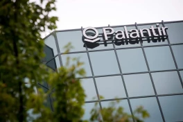 Париж готовит замену американской платформе разведданных