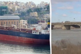ВСУ заявили об ударе по танкеру российского «теневого флота»