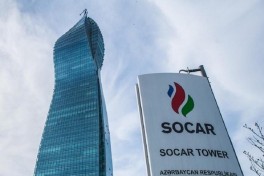 SOCAR и структура Исламского банка развития подписали меморандум о сотрудничестве - ДЕТАЛИ 