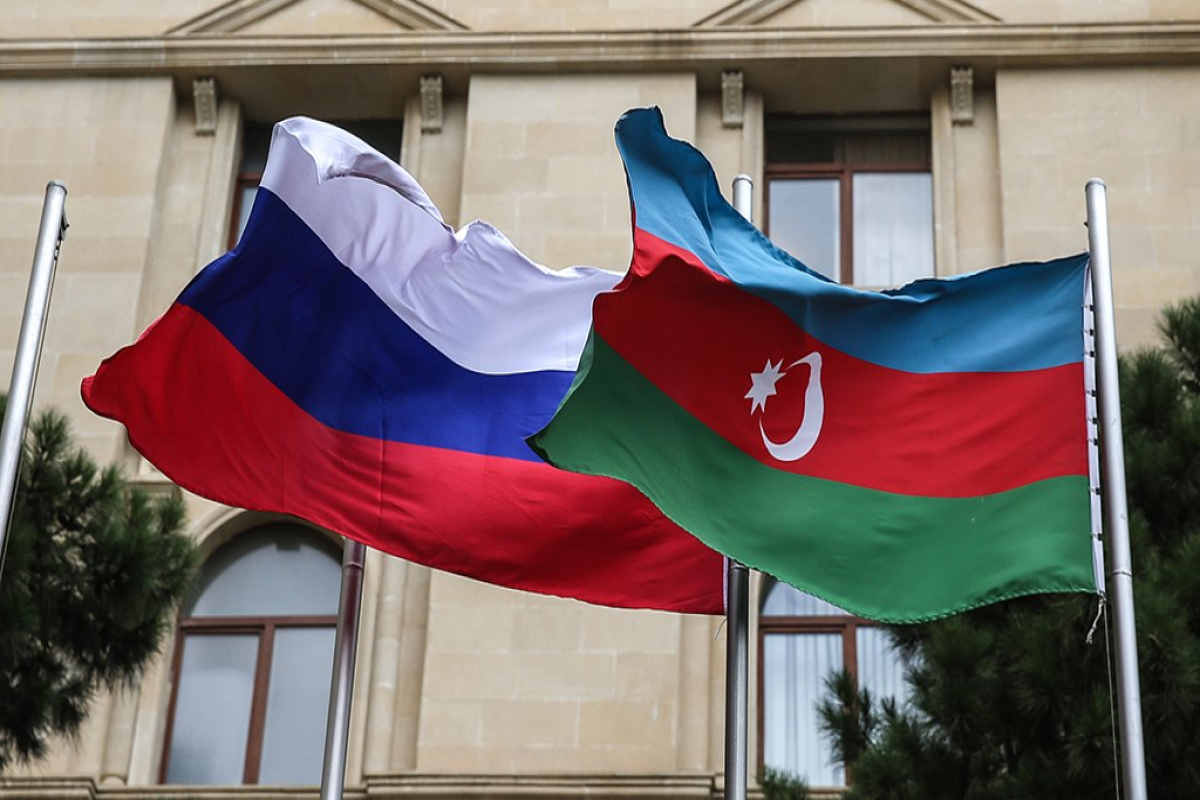 Азербайджан и Россия проводят 24-е заседание межпарламентской комиссии