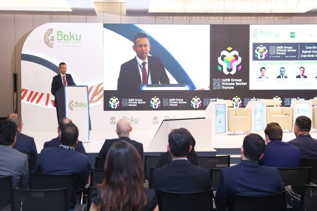 На сессии IsDB обсудили развитие транспортных и энергетических проектов