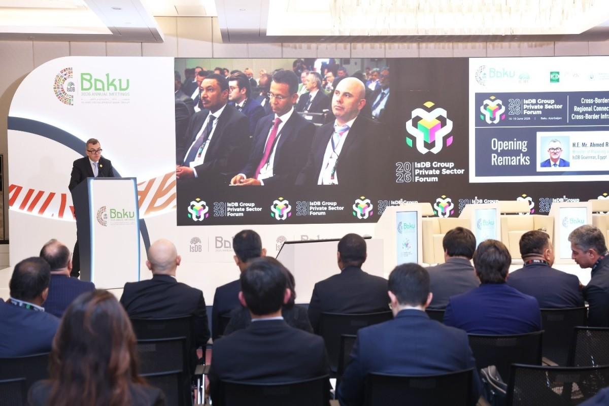 На сессии IsDB обсудили развитие транспортных и энергетических проектов