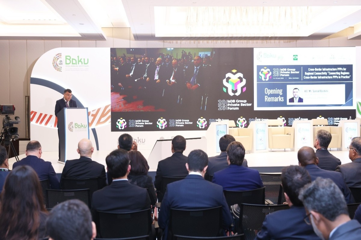 На сессии IsDB обсудили развитие транспортных и энергетических проектов