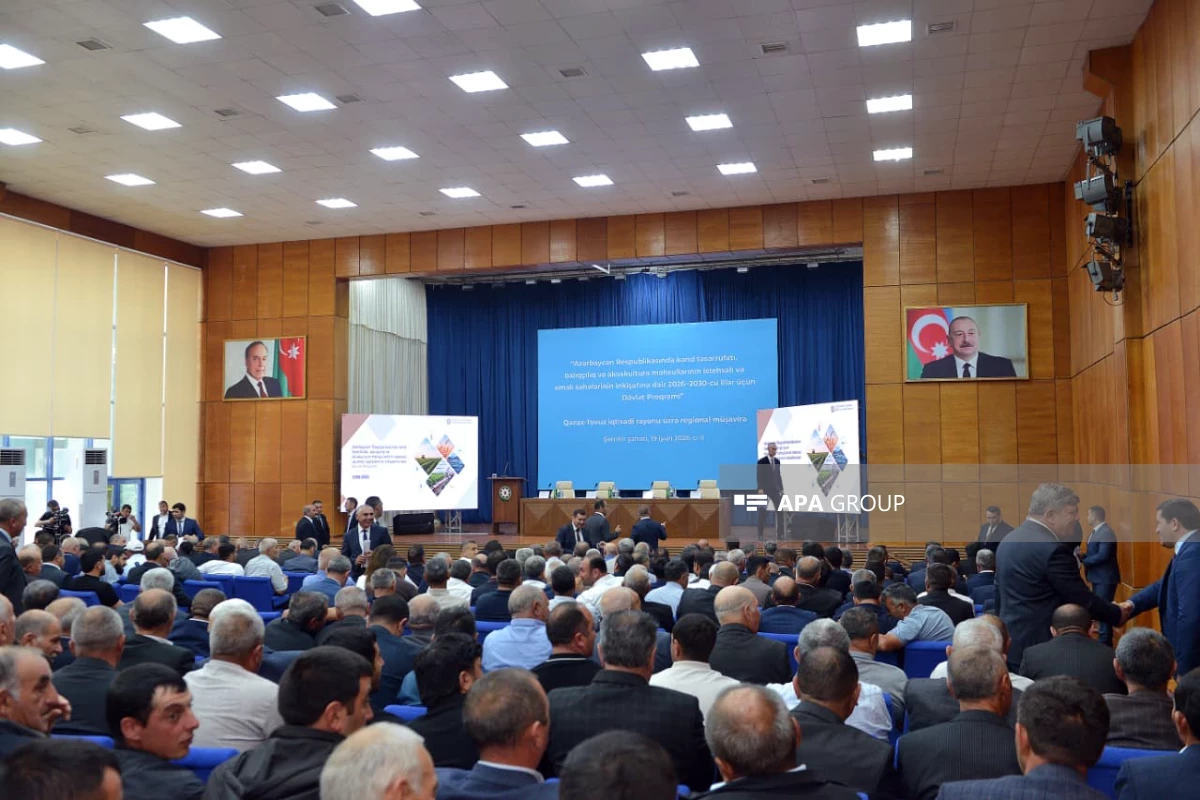 В Шамкире обсуждают новую госпрограмму развития сельского хозяйства