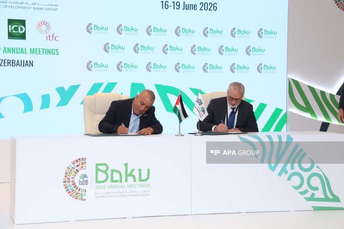 На полях встреч Исламского банка развития в Баку подписан ряд соглашений  -ФОТО 