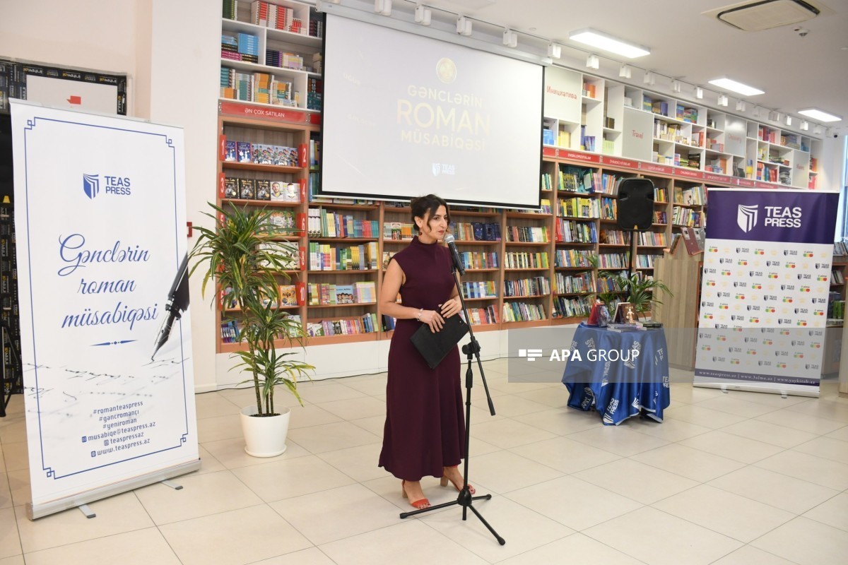 Награждены победители конкурса романов для молодежи, организованного "TEAS Press"