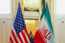 МИД Швейцарии сообщил об отмене переговоров США и Ирана 