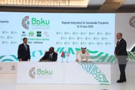 На полях встреч Исламского банка развития в Баку подписан ряд соглашений  -ФОТО 