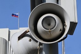 В Подмосковье объявлена ракетная тревога