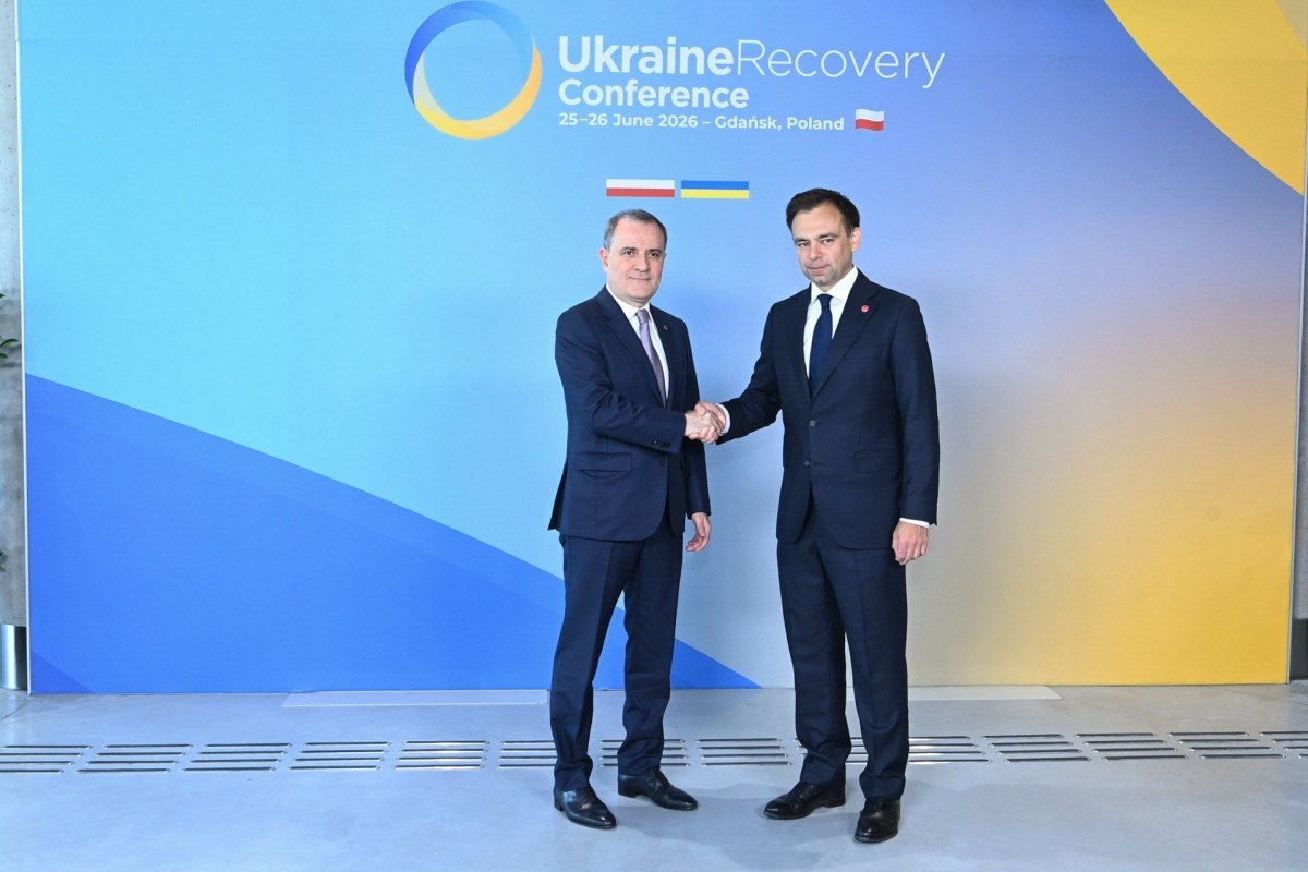 Джейхун Байрамов принял участие в Конференции по восстановлению Украины-ФОТО 