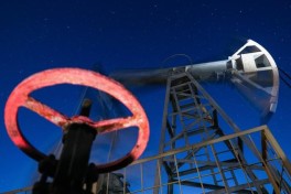 Цена нефти WTI на мировых рынках опустилась ниже 70 долларов за баррель
