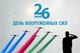 Азербайджан отмечает День Вооруженных сил 