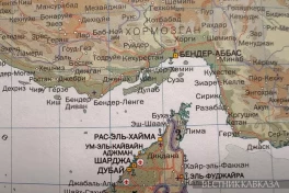 Иран не будет гарантировать безопасность в Ормузе вне установленных маршрутов