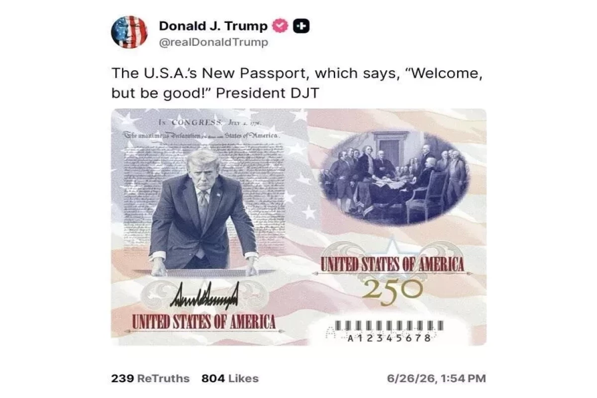 Трамп представил новый дизайн паспорта США