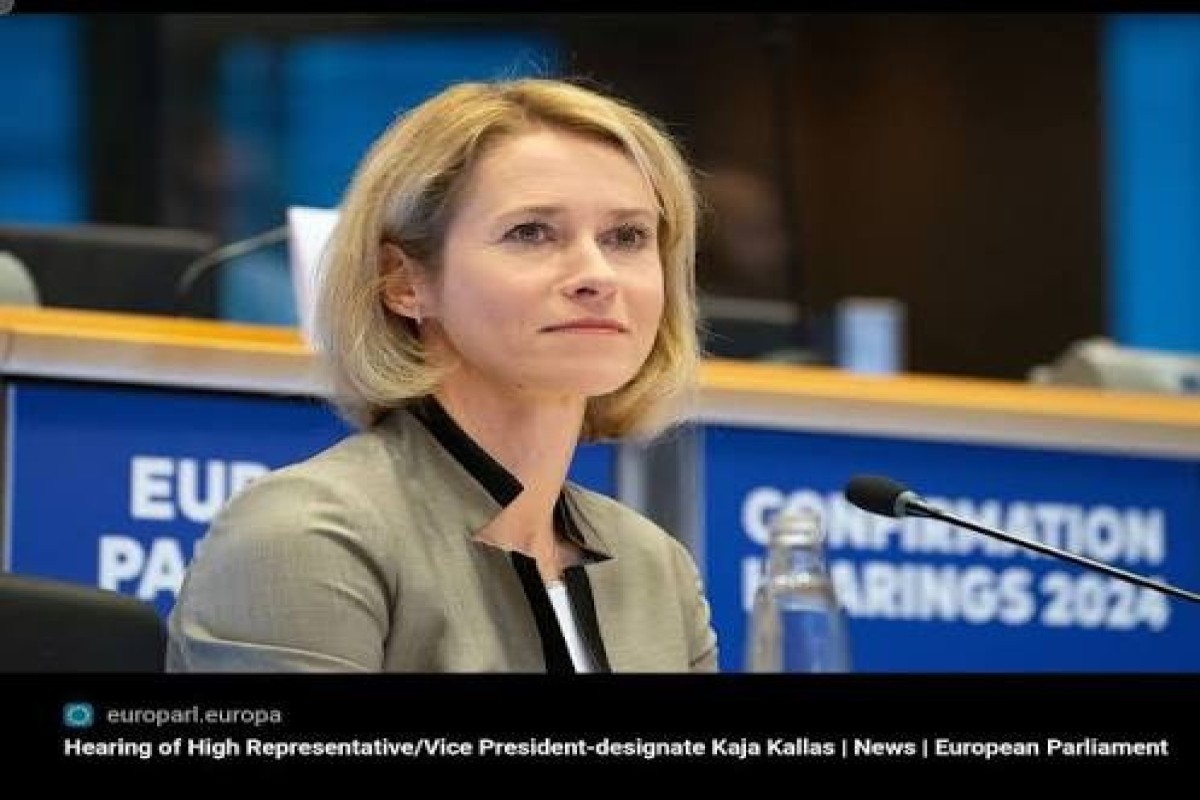 Каллас: ЕС выделил €5 млн для поддержки Венесуэлы после землетрясения