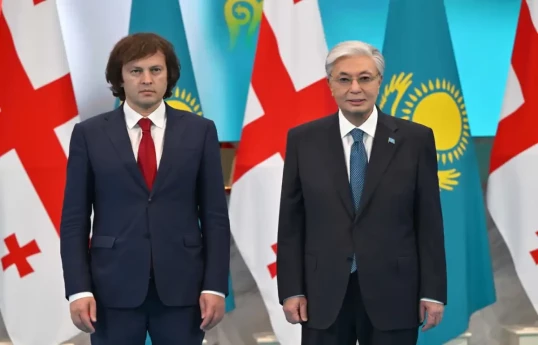 #