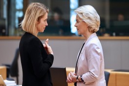 Politico: В Брюсселе заговорили о ликвидации европейской дипломатической службы