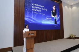 В Азербайджане ужесточат правила работы криптокомпаний