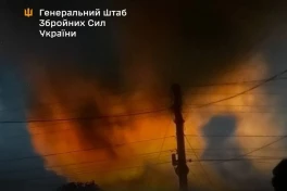 Генштаб ВСУ заявил об ударах по военным объектам России