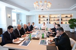 Мехрибан Алиева провела первое заседание Совета по цифровому развитию Азербайджана-ФОТО 