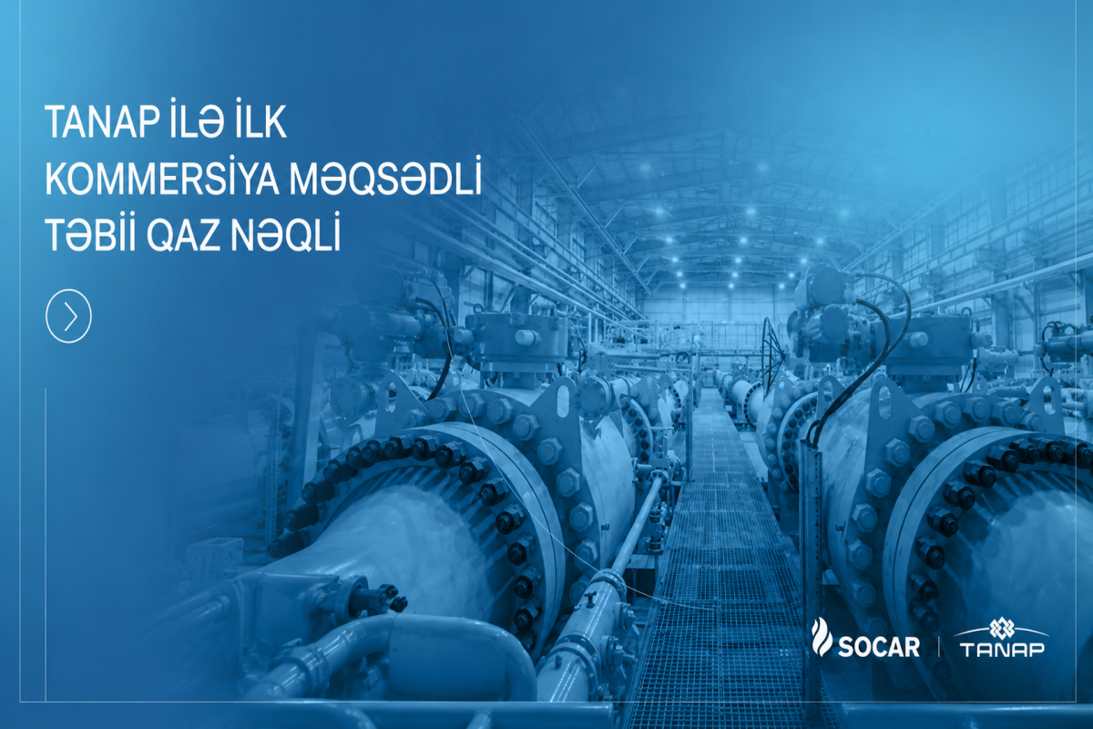 Газопроводу TANAP исполнилось 8 лет 