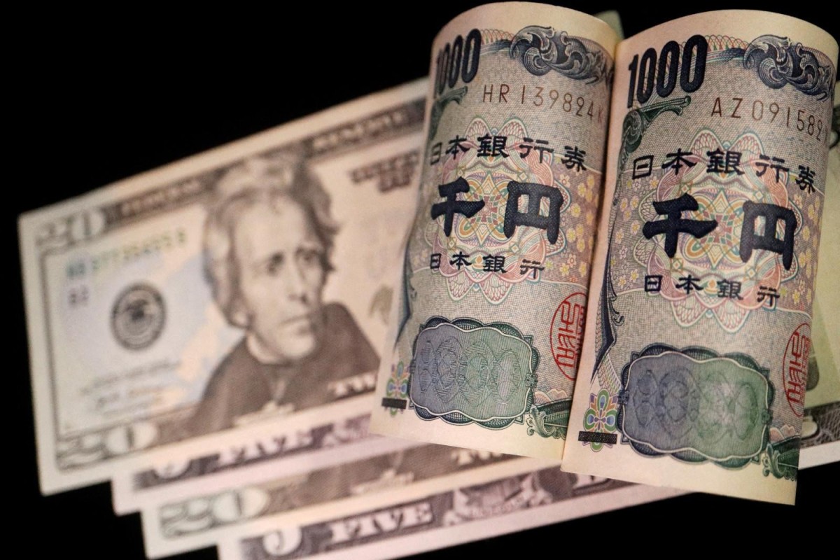 Японская иена обновила 40-летний минимум к доллару