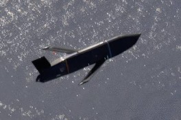 США испытали в Тихом океане новую противокорабельную ракету LRASM