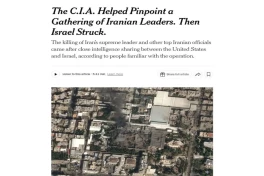 NYT: ЦРУ несколько месяцев следило за Хаменеи