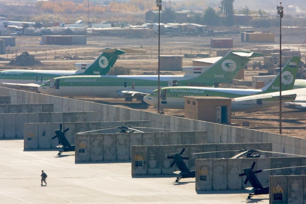 В международном аэропорту Багдада прогремела серия взрывов