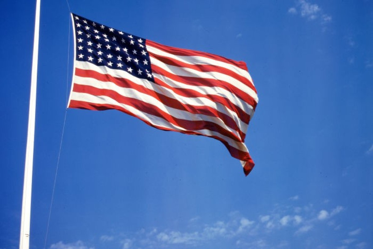 CNN: У американской разведки отсутствовали данные о подготовке Ирана к нападению  