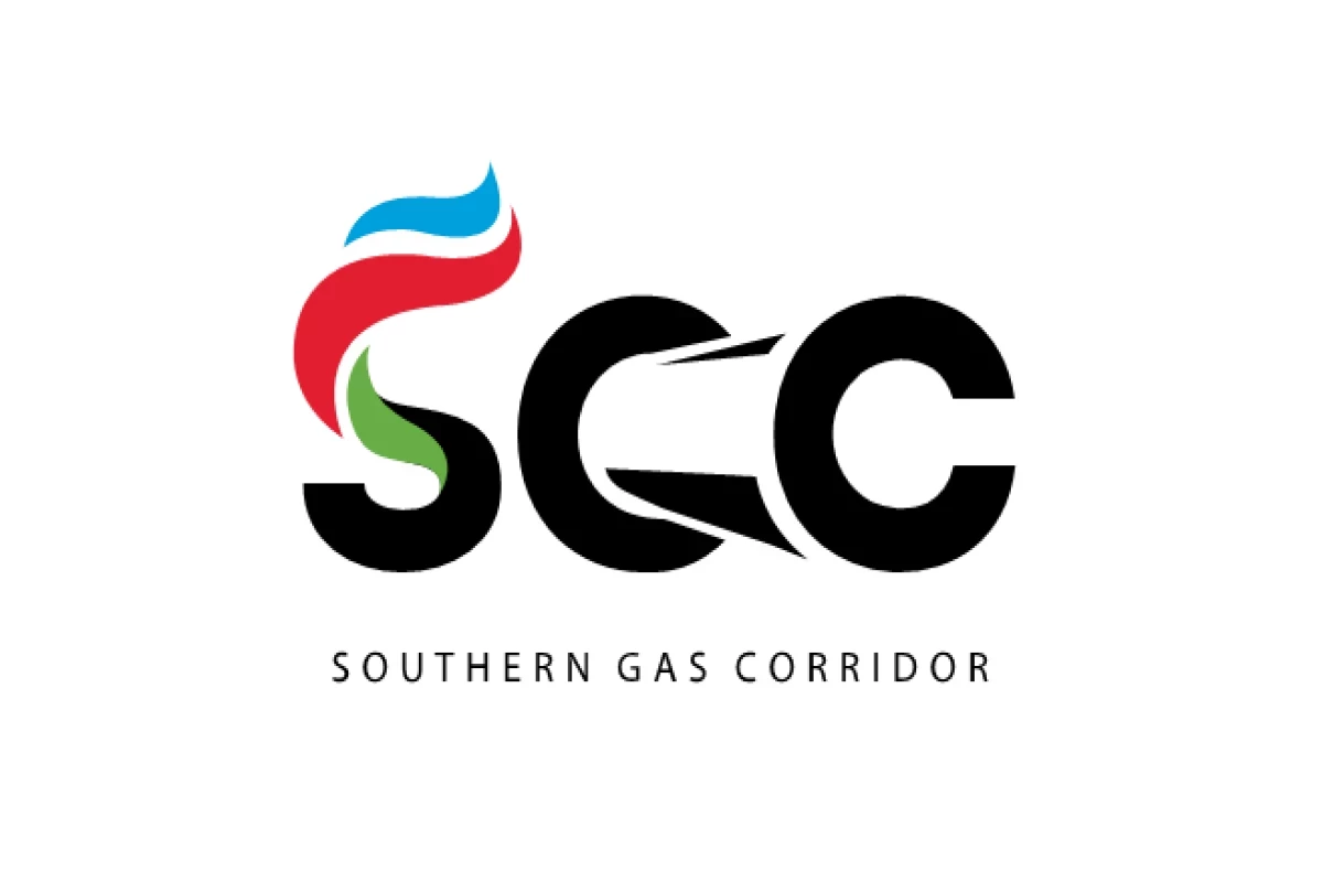 В Баку пройдет 12-я министерская встреча Консультативного совета ЮГК