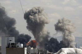 Израиль нанес удары по центру Тегерана