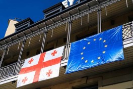 В Грузии упразднили созданное по рекомендации ЕС Антикоррупционное бюро