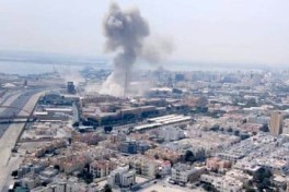 Иран нанес удары по шести военным объектам США на БВ -ВИДЕО 