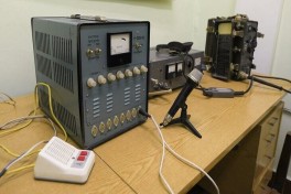 «Радиостанция Судного дня» отреагировала на ближневосточные события