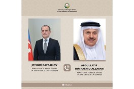 Главы МИД Азербайджана и Бахрейна обсудили ситуацию в регионе