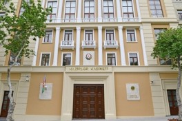 Кабинет министров утвердил регламент работы ГИС службы мобилизации