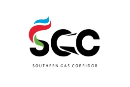 В Баку пройдет 12-я министерская встреча Консультативного совета ЮГК