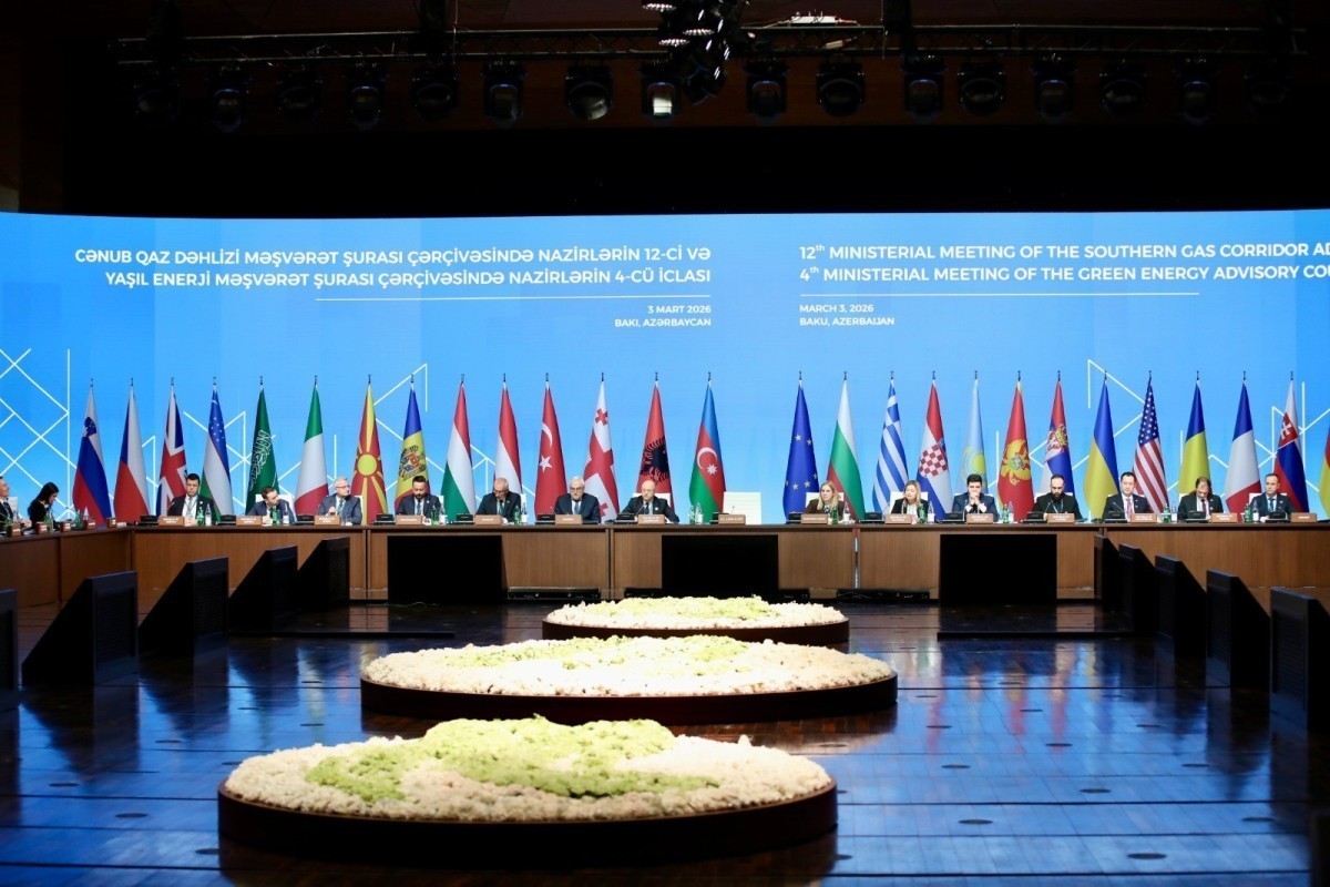 12-е заседание министров в рамках Консультативного совета по ЮГК продолжилось пленарными сессиями
-ФОТО 