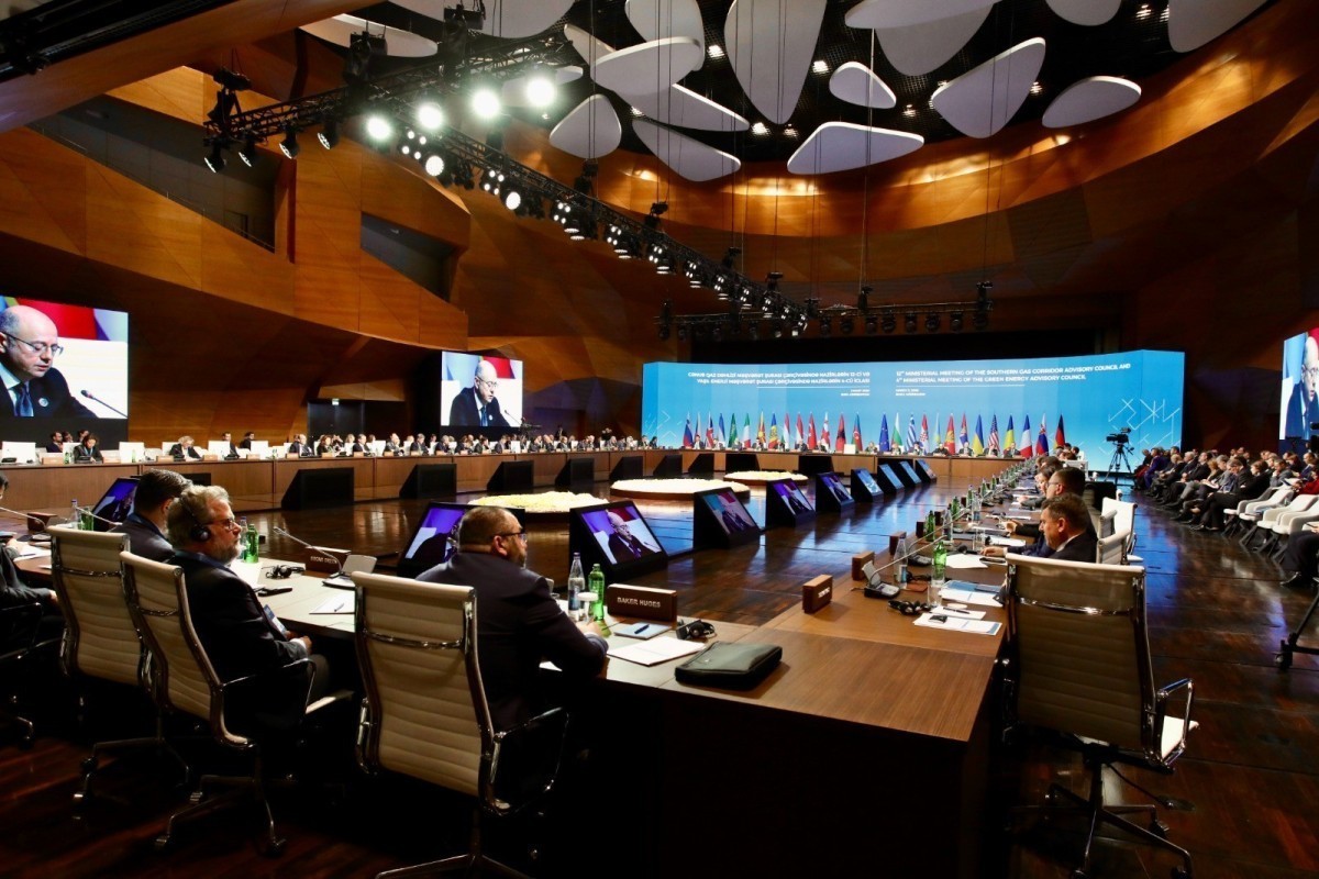 12-е заседание министров в рамках Консультативного совета по ЮГК продолжилось пленарными сессиями
-ФОТО 