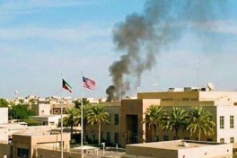 США закрывают посольство в Кувейте "до лучших времен"