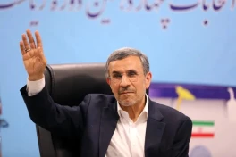 СМИ: Махмуд Ахмадинежад жив